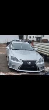 Lexus IS 220 220d - - Lexus IS 220 Gebrauchtwagen