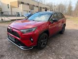 Toyota RAV 4 2.5 Plug-In Hybrid Auto AWD Head-up