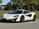 McLaren 570S  |MSO| Carbon | Sport AGA | Ceramic |Lift| - McLaren in Dortmund