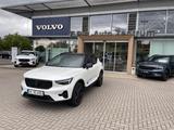 Volvo XC40 B3 Ultra Black Edition 2WD - Volvo XC40: Ultra Black Edition