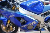 Kawasaki ZX 636 B Ninja +gepflegt+Service neu+ ZX 6 R - KAWASAKI ZX 6R 636