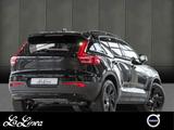 Volvo XC40 B3 Plus Black Edition - Volvo XC40 in Saarbrücken