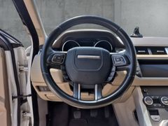 Fahrzeugabbildung Range Rover Evoque SE MOTORSCHADEN