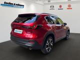 Mazda CX-5 e-SKYACTIV G 141 Exclusive-Line - Mazda CX-5 Tageszulassungen