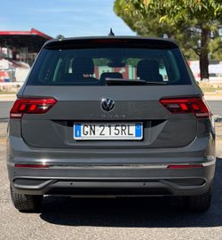 Volkswagen Tiguan - 3