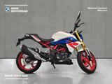 BMW G 310 R - NAKED BIKE VON 251 BIS 500 CCM