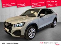 Audi Q2 - Vorschau Bild 1
