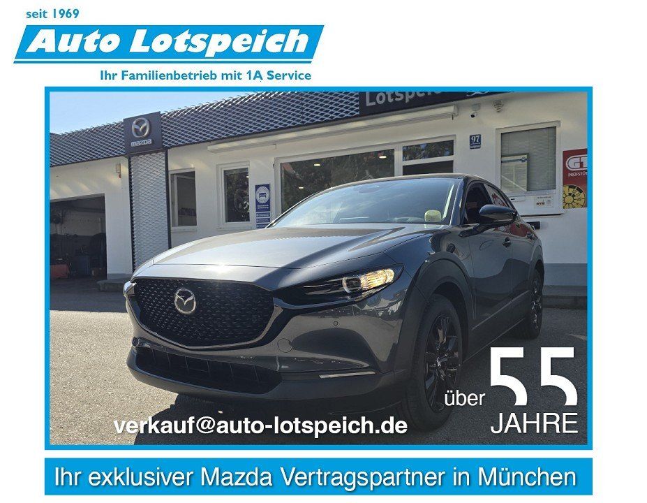 Mazda CX-30