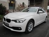 BMW 318 i Lim. Advantage Klima Alu PDC Leder Sitzh. - BMW 318: Limousine