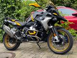 BMW R 1250 GS 40 Jahre Edition 719 - BMW E 40