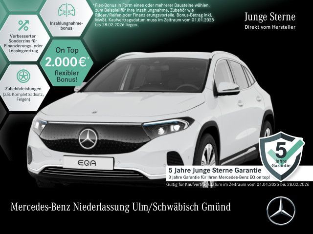 Mercedes-Benz EQA 250+ PROGRESSIVE Adv.+/LED/Totw/EASY-P/MBUX