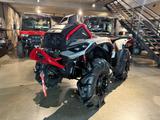Can-Am Outlander XMR 1000R 2025 VISCO-4LOK ! - CAN-AM QUAD XMR