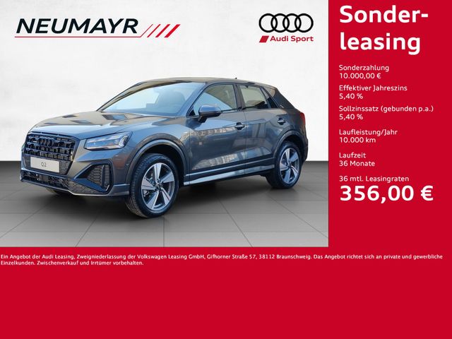 Audi Q2 40 TFSI quattro s tronic S LINE MATRIX/AKTION