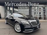 Mercedes-Benz S 600 L Chauffeur+Nachtsicht+Pano+HUD+360 - Mercedes-Benz S 600 aus 2018