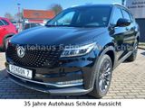 DFSK Fengon 7 2.0 Journey Allrad/7 Sitzer/Navi - DFSK Fengon 7 Gebrauchtwagen