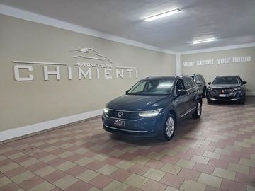 Volkswagen Tiguan - 12