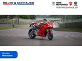 Ducati Panigale V2 MM93 Marc Marquez jetzt vorbestellen - Ducati Panigale V2 MM93