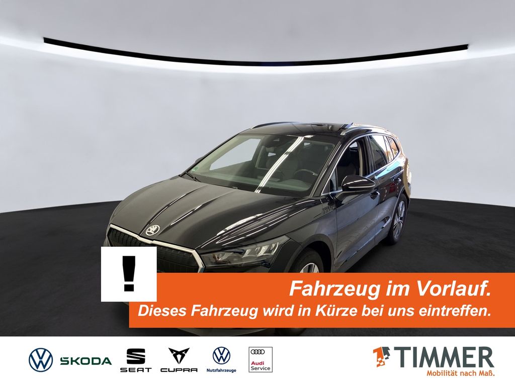 Image of Skoda Enyaq