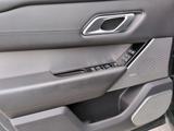 Land Rover Range Rover Velar P550 SVAutobiography Dynamic - Gebrauchtwagen in der Nähe & deutschlandweit