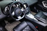 Lamborghini Gallardo 5.0 V10 Spyder e-gear Btw auto, Fiscale - Lamborghini Gallardo Gebrauchtwagen