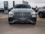 Mercedes-Benz GLE 53 AMG 4M Coupé HUD 360° PANO KAMERA AHK NIG - graue Mercedes-Benz GLE 53 AMG