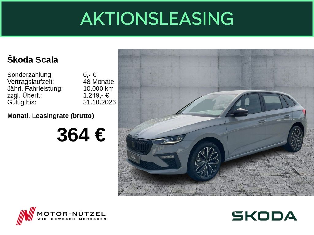 Scala Balance 1,5 TSI DSG + AHK + Image + Black