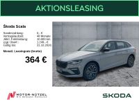 Skoda Scala - Vorschau Bild 1