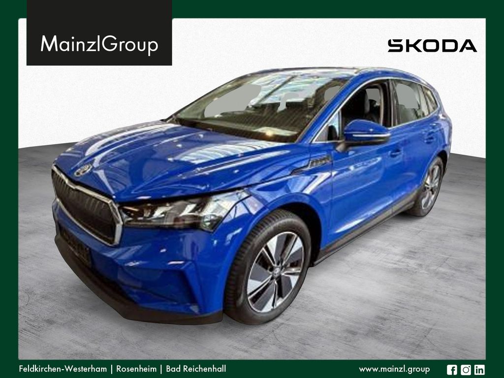 Image of Skoda Enyaq
