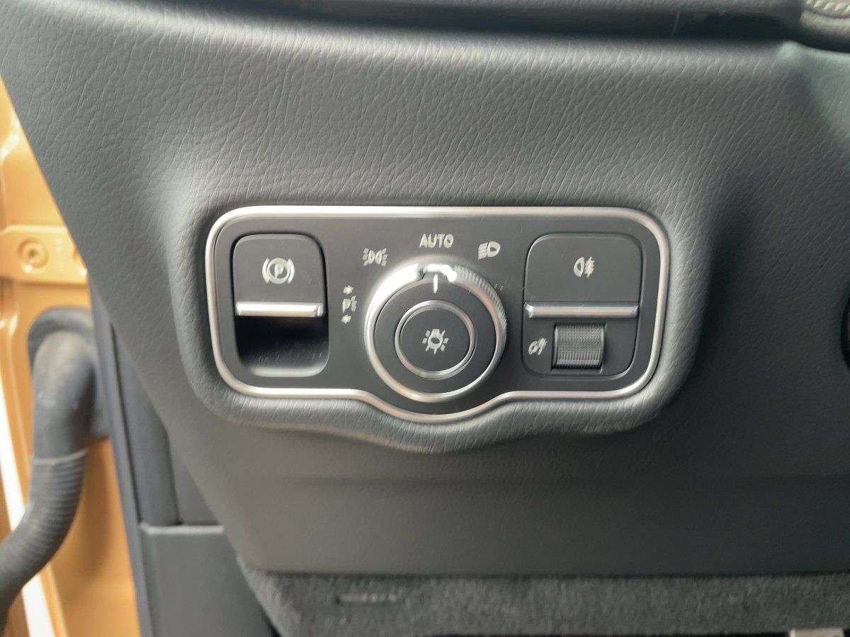 Fahrzeugabbildung Mercedes-Benz G 450 d Stronger Than The 80's