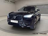 Volvo XC90 B5 (Diesel)- R Design ACC AHK AUT Kam. Navi - Volvo XC90 in Duisburg