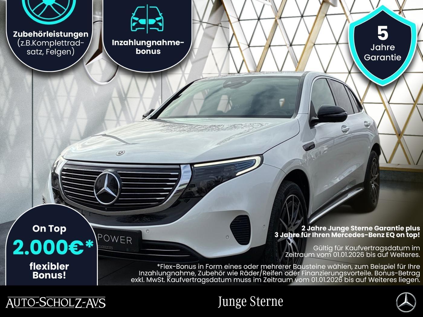 Mercedes-Benz EQC 400 4MATIC Head-up Display*Multibeam*360°KAM