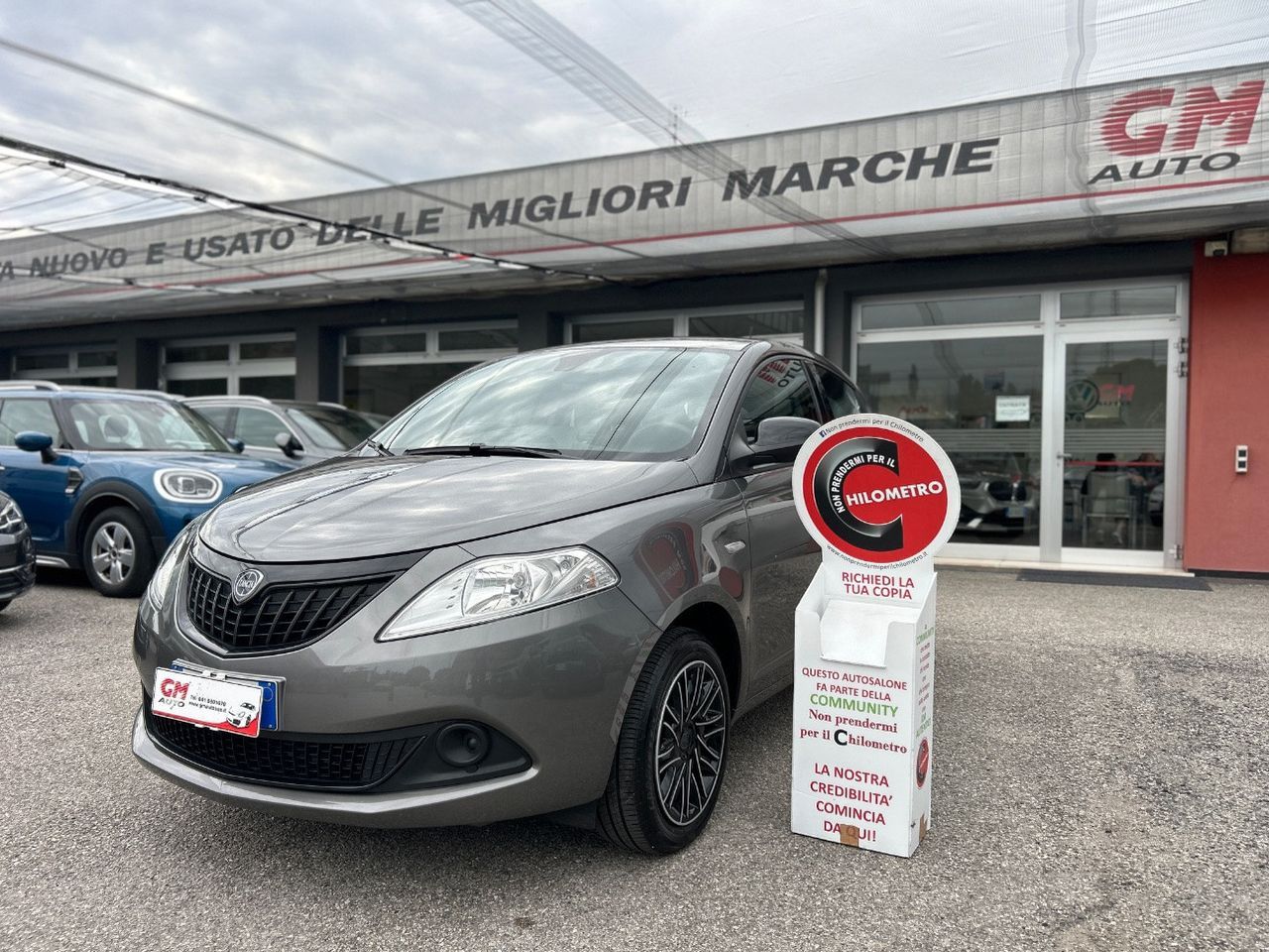 LANCIA Ypsilon