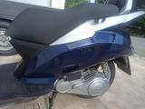 Daelim History 125/2002 TÜV neu + Noch ist Sommer! - DAELIM 125