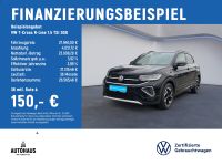 Volkswagen T-Cross - Vorschau Bild 2