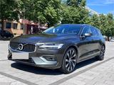 Volvo V60 T6 AWD Geartronic Inscription V-Max 250 km/h - Volvo V60: Geartronic