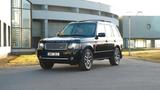 Land Rover Range Rover 3.6 TDV8 Vogue Buckingham Blue - Land Rover Range Rover: Tdv8 Vogue