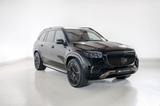 Mercedes-Benz GLS 600 Maybach NIGHT SERIES - Mercedes-Benz GLS 600 Gebrauchtwagen