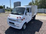 DFSK K01H LKW - DFSK LKWs