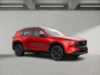 Mazda CX-5 - Vorschau Bild 8