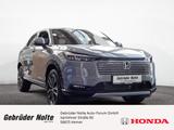 Honda HR-V 1.5 Advance *8 Jahre Garantie* SHZ NAVI LED - Honda HR-V Neuwagen