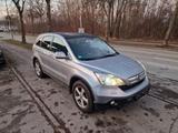 Honda CR-V Executive*VOLLL*1HD - gebrauchte Honda CR-V aus dem Jahr 2007