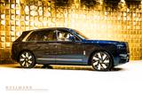 Rolls-Royce Cullinan + 5 SEATS+MASSAGE+VENTILATION+FACELIFT - Rolls-Royce Cullinan
