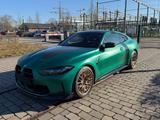 BMW M4 CS, Individual, Keramik, H/K, Driving Assist