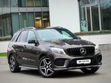 Mercedes-Benz GLE 450 AMG 4MATIC / 43 AMG Pano Harman Kardon  - gebrauchte Mercedes-Benz GLE 450 aus dem Jahr 2016