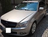 Mercedes-Benz C200 Kompressor |CarPlay | Rückfahrkamera