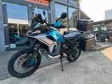 CFMOTO 800 MT-X inkl. Koffer - Angebote