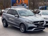 Mercedes-Benz GLE 63 AMG 4Matic/Deutsch/360°/Vollausstattung - Mercedes-Benz GLE 63 AMG mit Anhängerkupplung