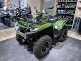 Yamaha YFM 700 Grizzly EPS *Top-Zustand* - QUAD 700