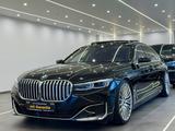 BMW 730Ld Sky Lounge/Pano/Fond Entertainment/ NP:139 - BMW 730 in Hannover