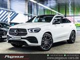 Mercedes-Benz GLE 400d Coupe AMG*PANORAMA*AHK*AIRMATIC*22''